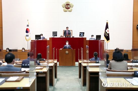 성남시의회, 제275회 제1차 정례회 개회