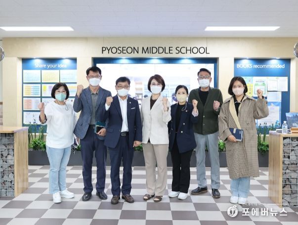 교육복지위원회학습여행_표선중학교
