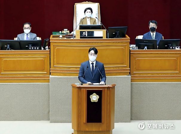 김도현의원 5분발언