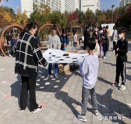 새말청소년문화의집, 청소년이 만들어가는 청소년축제