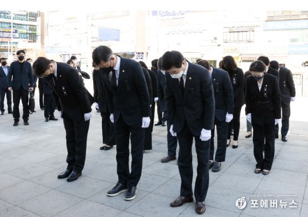 남양주시의회, 이태원 참사관련 합동분향소 참배