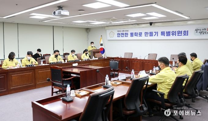 시흥시의회 안전한 통학로 만들기 특위, 개선 대상 통학로 실태 파악 등 활동에 박차