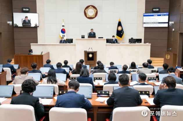 용인특례시의회, 제268회 제2차 정례회 개회