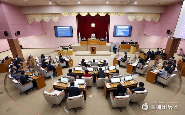안양시의회 제280회 제2차 정례회 개회