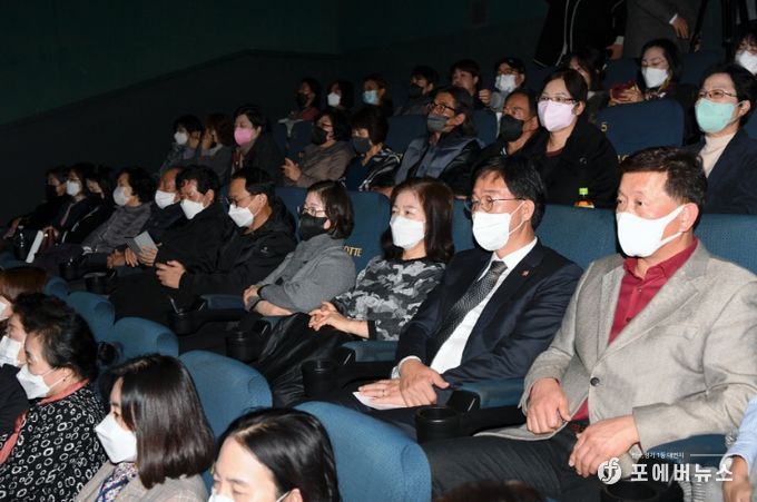 안산 배경 영화, '짜장면 고맙습니다' 특별 시사회