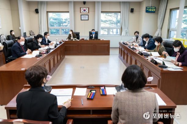 행정사무감사 8일차(2)-문화복지위원회