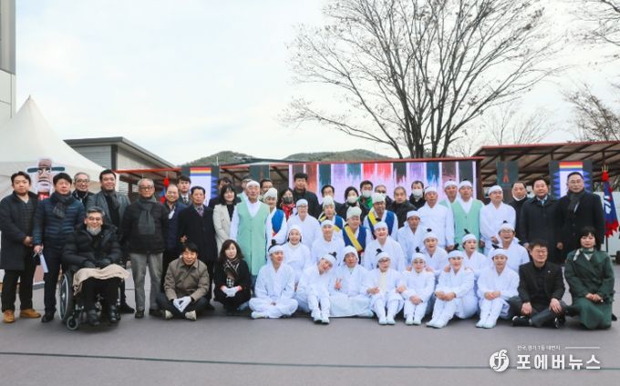 ‘경기도 무형문화재 제65호 지정’ 현판식