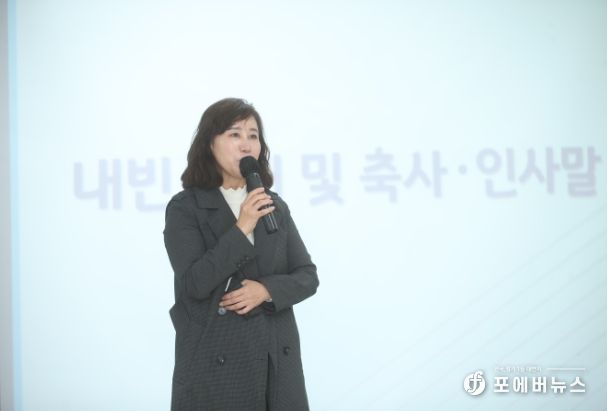 ‘화성습지 유네스코 세계자연유산 등재 추진 시민서포터즈’ 출범 축하