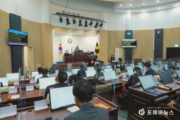 제217회 제2차 정례회 3차 본회의