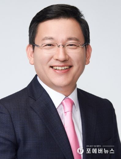 김형동 의원