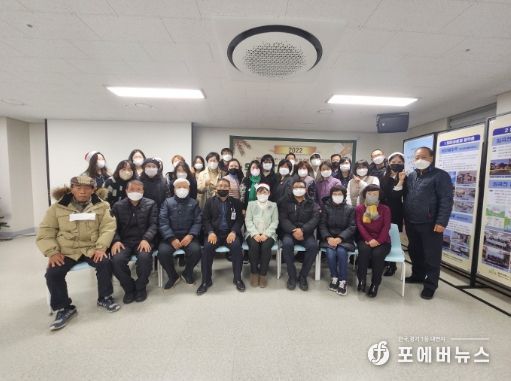 2022년 원미지역 도시재생 성과공유회 및 전시회 단체 사진
