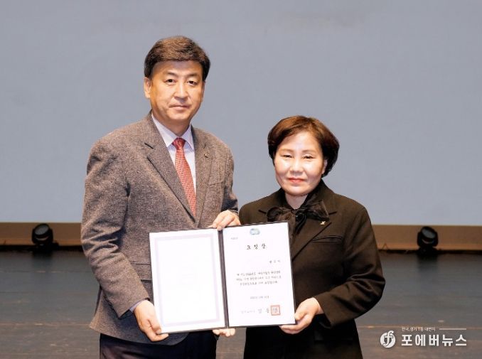 광주시, 배출업소 환경관리 평가 ‘우수기관’ 선정