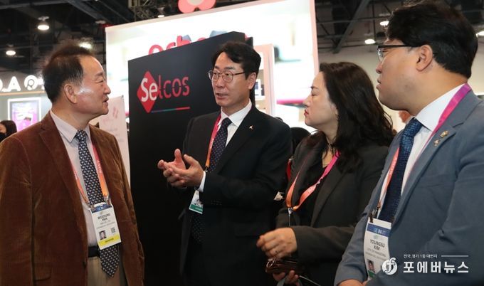 ‘CES 2023’ 참관