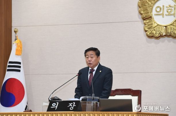 윤창철의장