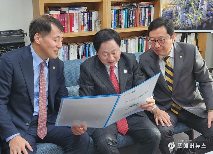 주광덕 남양주시장, 왕숙도시첨단산업단지에 반도체 특화단지 유치 추진