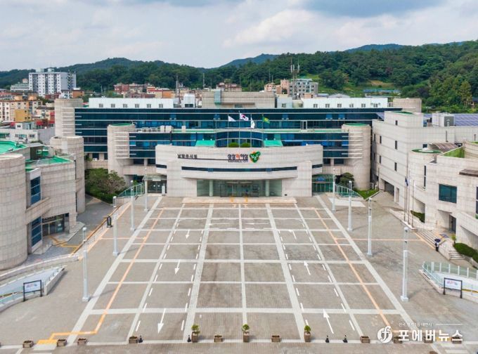 남양주시청
