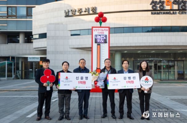 제빵소덤 강병선 대표-평산개발 신윤영 대표, ‘아너 소사이어티’ 동시 가입