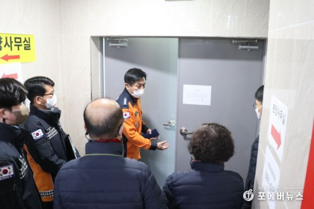 파주소방서, 2023년 시작을 노후 복합건축물 현문현답