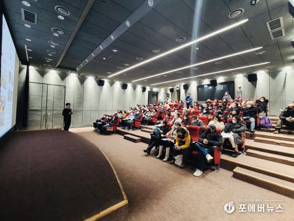 부천시는 지원사업에 대한 명확한 이해와 사업운영 도모를 돕기 위해 마을공동체 지원사업 설명회를 개최했다.