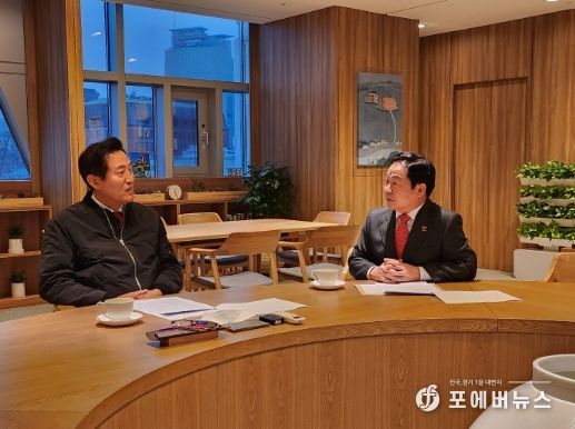 주광덕 남양주시장, 광역교통체계 개선 협력 추진 위해 오세훈 서울시장 만나