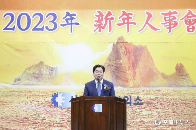 시흥상공회의소, 신년인사회 개최...하나 돼 달려가는 2023 다짐