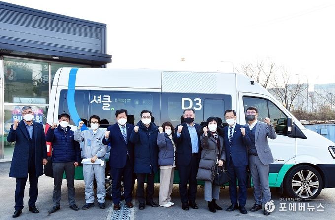 부르미 버스 확대