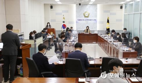광주시의회, 2023년 첫 월례회의 및 시정현안사항 보고회