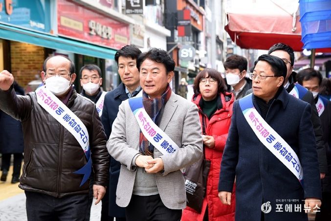 의정부시, 설맞이 민생현장 전통시장 살피다