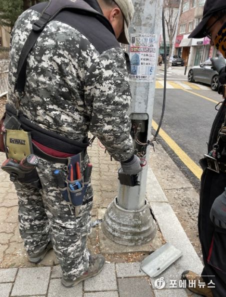 일산서구, ‘설 연휴 대비 가로조명 정비’ 실시
