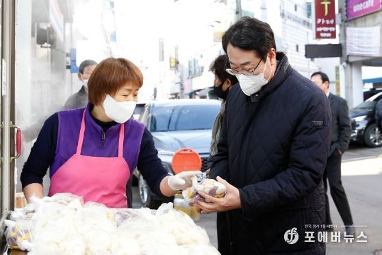 전통시장