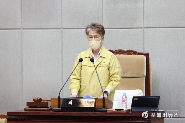 송미희 의장
