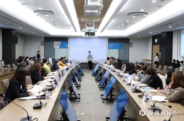 아동친화 거버넌스 정책대담