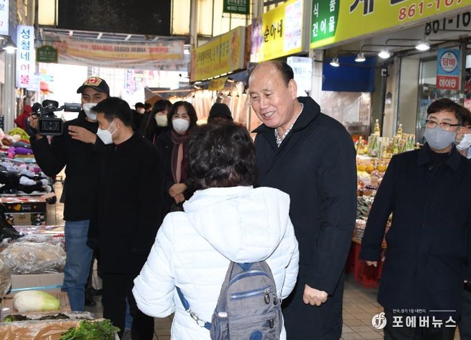 박형덕 동두천시장, 설명절 맞이 전통시장 방문ㆍ격려