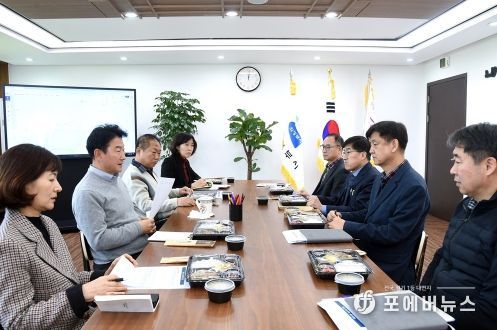 김동근 의정부시장, 난방비 폭등 관련 긴급 대책회의 가져