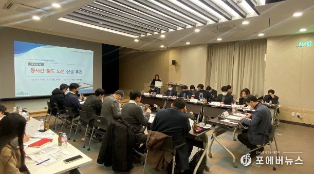 2023 희망화성 844 포럼
