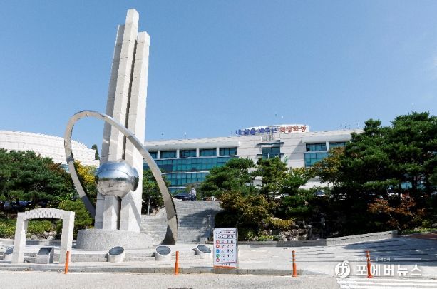 화성시청 전경