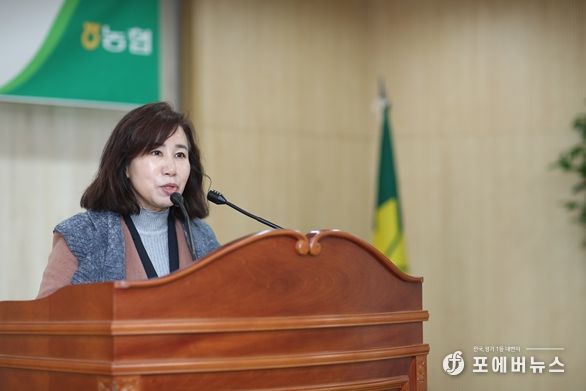김경희 의장이 인사말을 하고 있다.