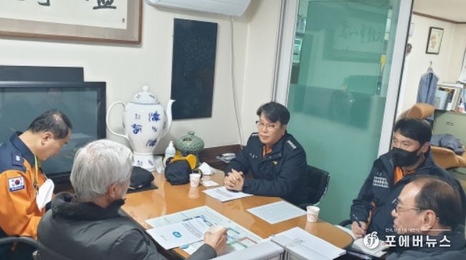 안전컨설팅