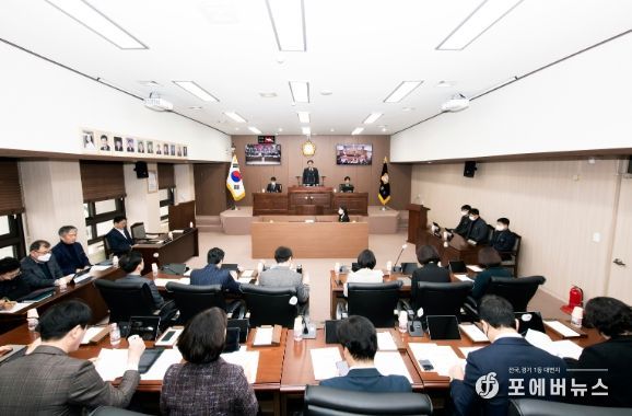김포시의회, 제222회 임시회 폐회