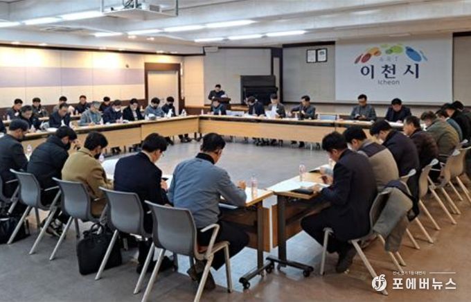 인⋅허가 대행업체 간담회