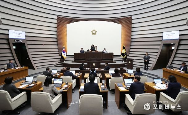 광주시의회, 제299회 임시회 폐회
