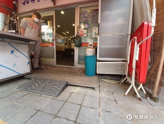 경사로사진(설치전)