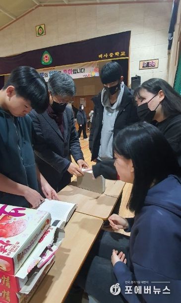 세계 수학의 날 맞아 “파이(π)데이” 행사 운영