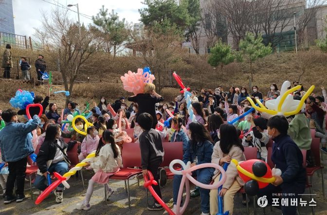효양도서관 개관9주년 기념행사