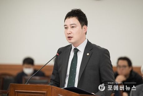 남양주시의회 이진환 시의원