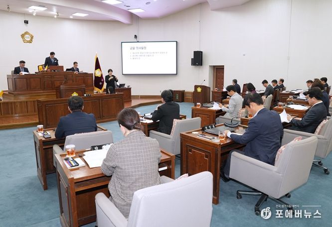 제320회 임시회(사진 하남시의회 제공)