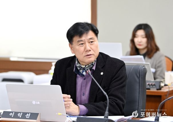 이익선 의원 체육인 인권보호를 위한 조례안 발의