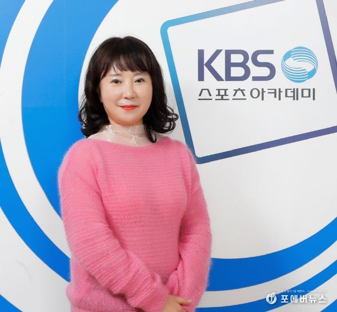 성남 신세계 요양보호사 교육원장 이소진 원장