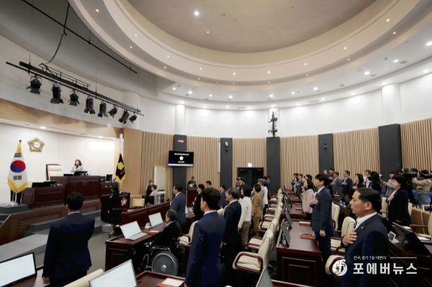 제221회 화성시의회 임시회 개회 중이다.