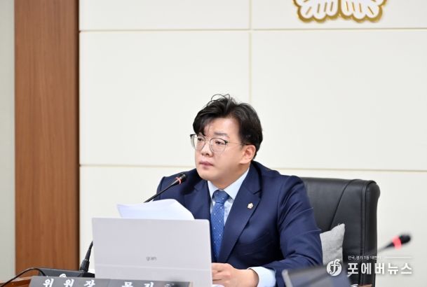 파주시의회 목진혁의원, 파주시 예술인 기회소득 지급 조례안 발의